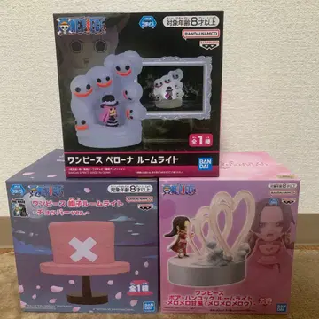 원피스 룸 라이트 3세트