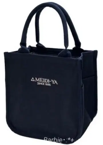 메이지야*Kitamura 콜라보 백*보냉 런치 토트백