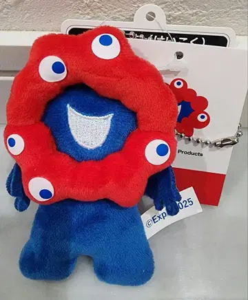 미야쿠미야쿠 쁘띠 마스코트 키체인 볼체인