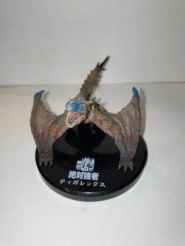 몬스터 헌터 피규어 티가렉스