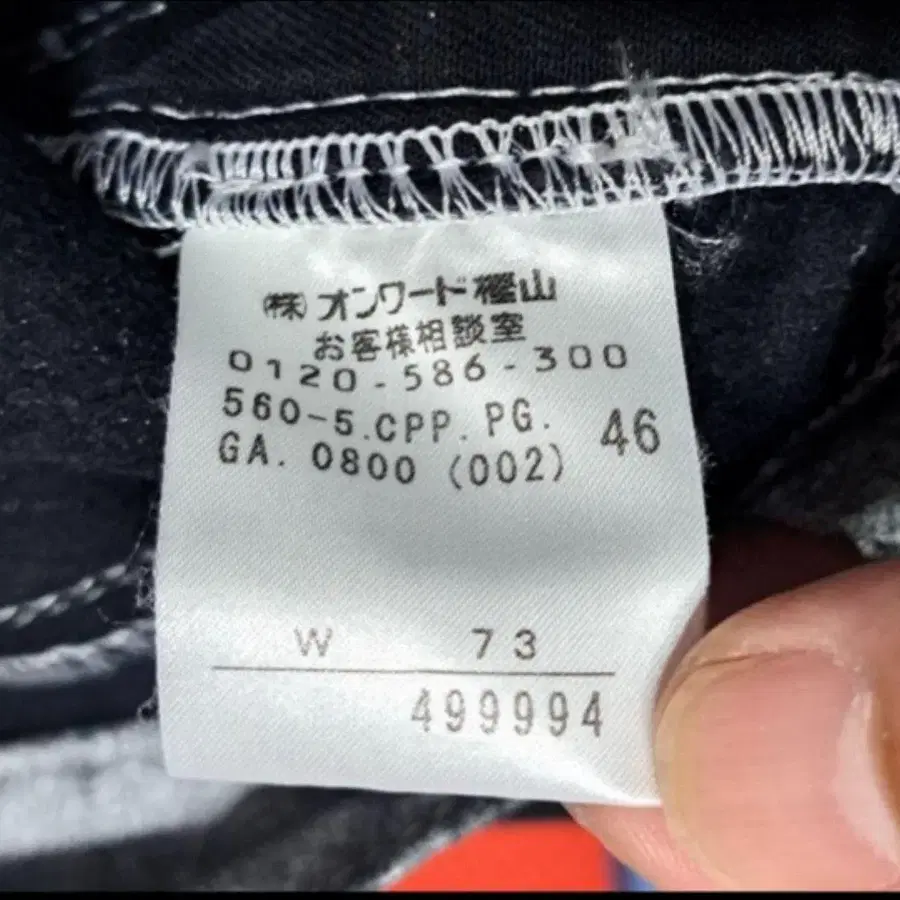 6번째 상품 이미지