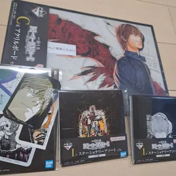 데스노트 DEATH NOTE 제일복권 아크릴 보드 C, I