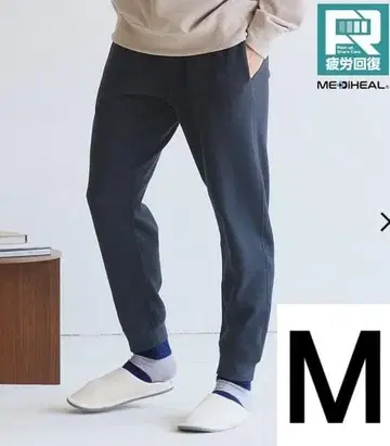 [베이지 M] 메디힐(R) 룸 스웨트 팬츠 남성용 워크맨