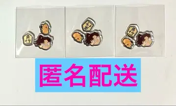 닌타마 카샤카샤 마스코트 야마다 릿키치