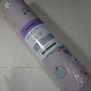 산리오 주방 매트 쿠로미