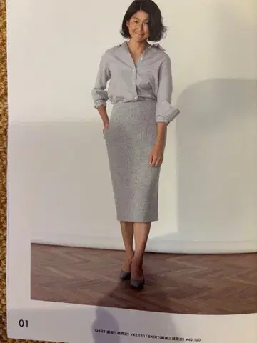 새상품 매디슨 블루 울 소피 타이트 롱 스커트 긴자 미츠코시 한정판 00