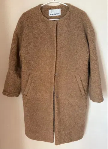 NATURAL BEAUTY BASIC 브라운 롱 코트