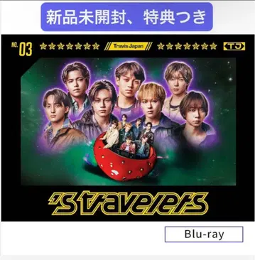 's travelers 스트라벨러스 FC반 Blu-ray