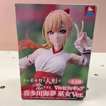 Vivit 피규어 키타가와 마린 무녀 Ver.