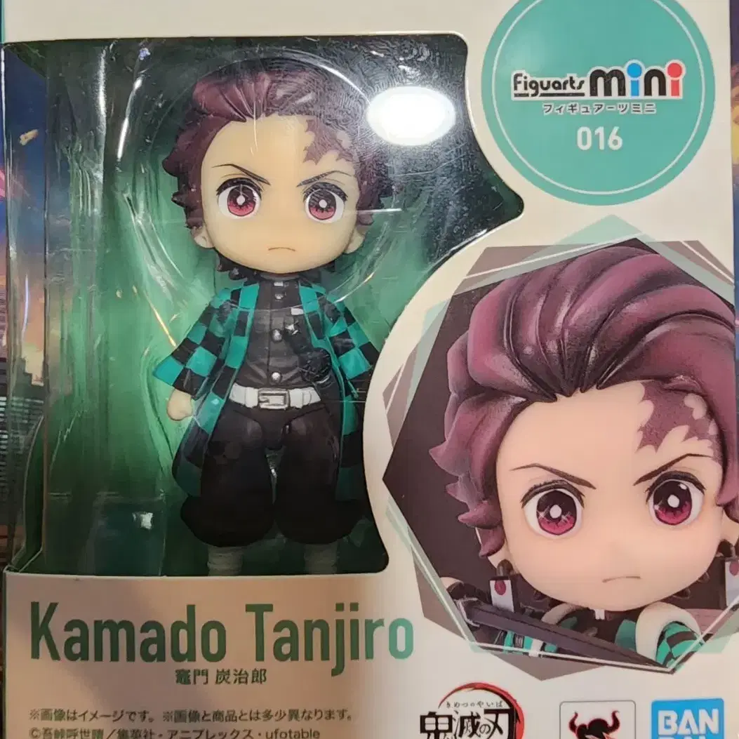 Crows x Worst Ichiban Kuji Bito Tatsuya Figure #크로우즈,#크로우즈