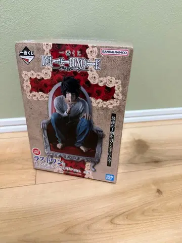 데스노트 L 엘 피규어 라스트 원 상