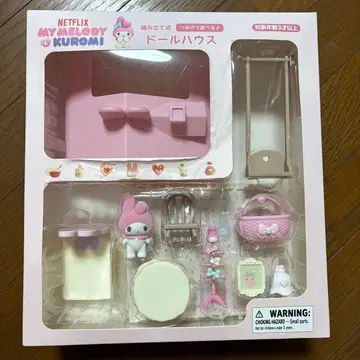 마이멜로디 마이멜로 인형의 집 Netflix