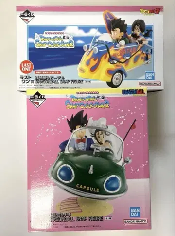 제일복권 드래곤볼 스냅 컬렉션 2 A상 라스트 원상