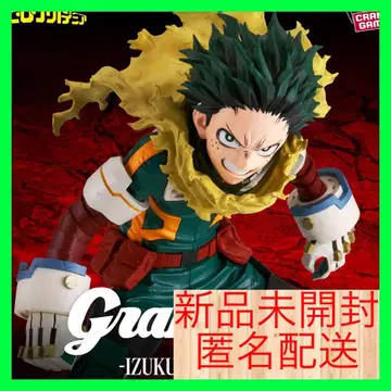 나의 히어로 아카데미아 Grandista 미도리야 이즈쿠