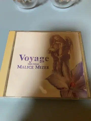 마리스미젤 MALICE MIZERVoyage sans retour