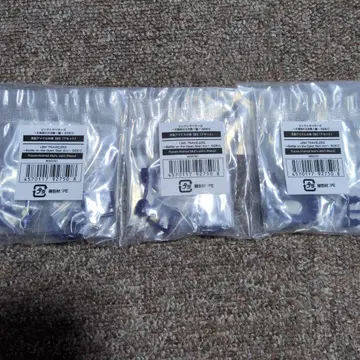 n*o 님 블랙 헤어 아이돌 의류 [ 네이비 ] (하의 세트)