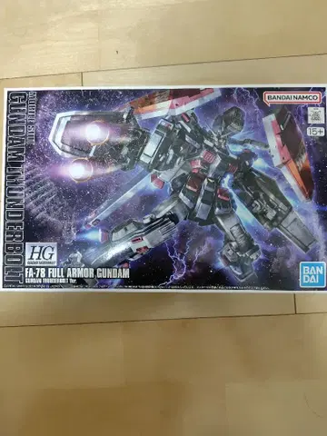 기동전사 건담 썬더볼트 HG 풀 아머 건담 미개봉 새상품