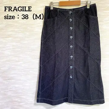프라질 FRAGILE 데님 스커트 [ M ] 세미 타이트 무릎 기장 버튼