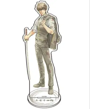 은혼 난자타운 BIG 아크릴 스탠드 히지카타 토시로