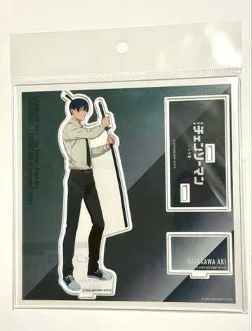 체인소 맨 극장판 레제편 하야카와 아키 아크릴 스탠드 대교류전