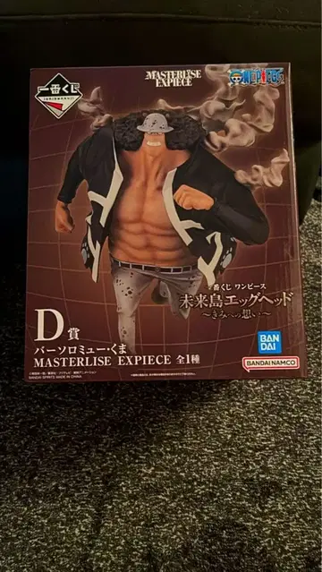 제일복권 원피스 미래섬 에그헤드 ~ D상 바솔로뮤 쿠마