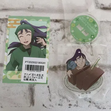 닌타마 란타로 타치바나 센조 아크릴 스탠드 키링 미니 사진