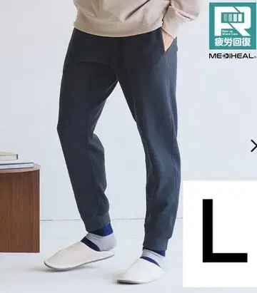 [베이지 L] 메디힐(R) 룸 스웨트 팬츠 남성용 워크맨