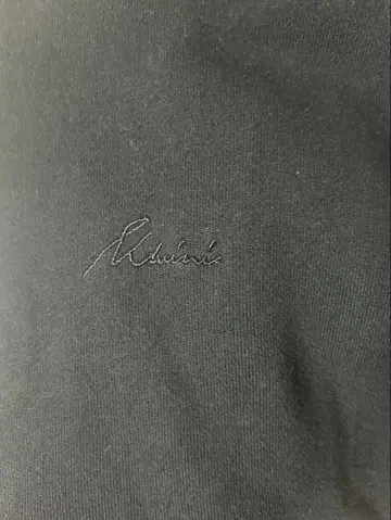 INI 후지마키 후드티