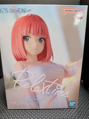 5등분의 신부 Relax time 나카노 니노 피규어