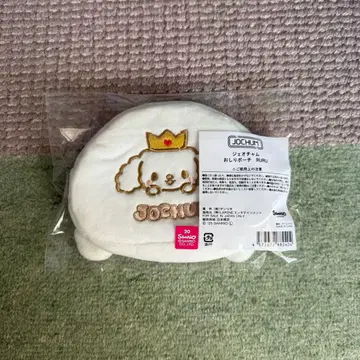 미개봉 새상품 제오참 루루 엉덩이 파우치