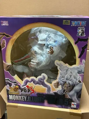 [새상품] 원피스 몽키 D 루피 GEAR 5 P.O.P