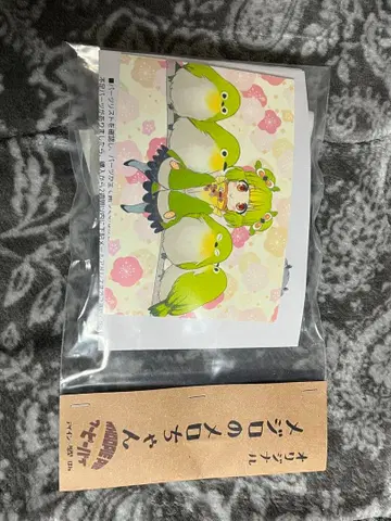 레진 키트 메지로의 메로짱 미개봉품