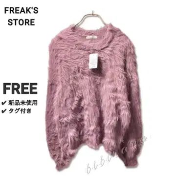 [ 새상품 ] 프릭스스토어 페더얀 샤기 니트 풀오버 퍼플