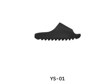 yeezy YZY 이지 슬라이드 YS-01