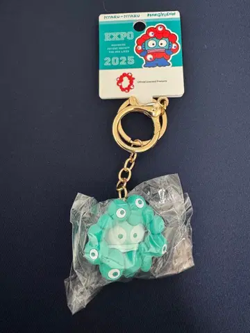 미야쿠미야쿠 변신 입체 마스코트 최애 컬러 키링 한교동