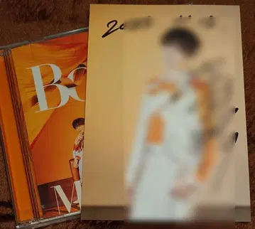 Mesemoa. . 앨범 BooM!! 변덕쟁이 프린스