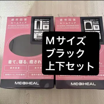 메디힐 리커버리 의류 상하의 세트 웜 트레이닝복/맨투맨 스웨트 팬츠