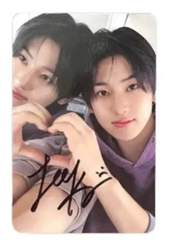 KickFlip 게훈 makestar 당선 친필 사인 트레이딩 카드