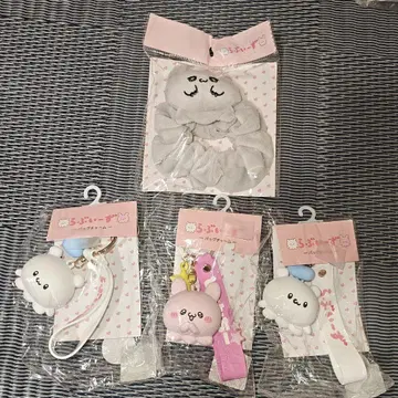 [ 미사용 새상품 ] 라부이즈 백참 스크런치 4개 묶음 판매