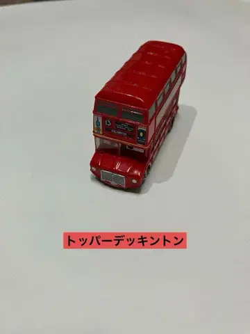 디즈니 카즈 토미카 토퍼 덱킹턴