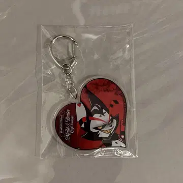 하스크 아크릴 키링