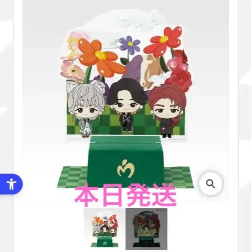 1번째 상품 이미지