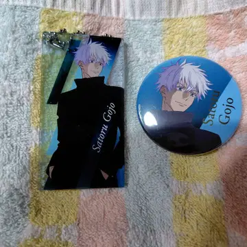 주술회전 로프트 고죠 사토루