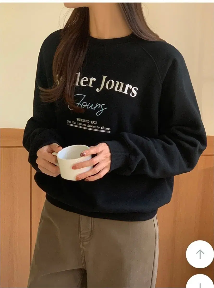 Lettering Black Sweatshirt T-shirt / Brushed