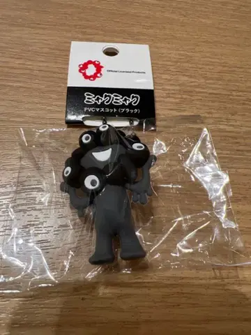 블랙 미야쿠미야쿠 입체 키링