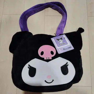 쿠로미 2024 시마무라 해피백 6종 세트