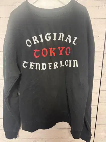 텐더 로인 본점 한정판 맨투맨