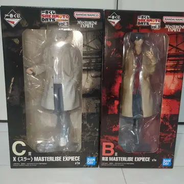 새상품 사카모토 데이즈 제일복권 B상 C상 묶음 판매