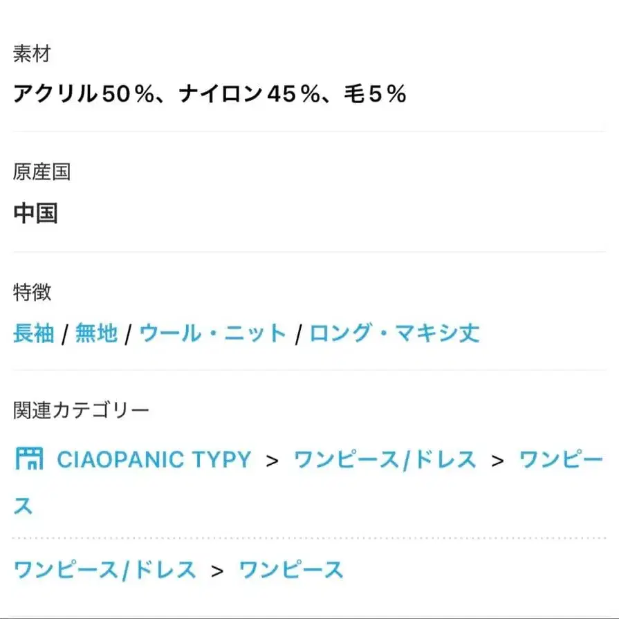 5번째 상품 이미지