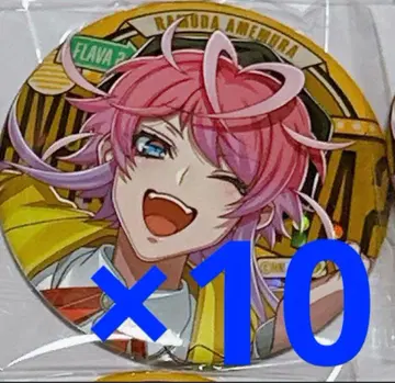 히프노시스 마이크 히프마이 flava2 캔뱃지 아메무라 람다